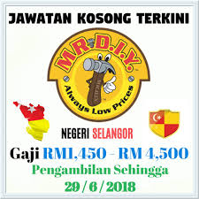 Info jawatan selanjutnya di link berikut Jawatan Kosong Terkini Prokerjaya Twitter