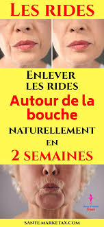 Enlever Naturellement Les Rides Autour De La Bouche En 2 Semaines Wrinkle Remover Wrinkles How To Remove