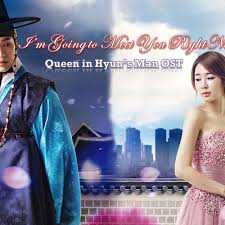 Kim boong do is a scholar who had supported the reinstatement of queen in hyun when jang heebin's schemes resulted in her being deposed and replaced as king sukjong's queen. I M Going To Meet You Right Now ì§€ê¸ˆ ë§Œë‚˜ëŸ¬ ê°'ë‹ˆë‹¤ Deok Hwan Queen In Hyun S Man Ost Aldrich Cover By Aldrichdorado23
