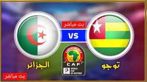 موقع كورة في العارضة ، تابع أبرز الموضوعات اليومية الرائجة في مصر والوطن العربي وأحدث التردنات علي مدار اليوم في شتي المجالات. Ø¨Ø« Ù…Ø¨Ø§Ø´Ø± Ù…Ø¨Ø§Ø±Ø§Ø© Ø§Ù„Ø¬Ø²Ø§Ø¦Ø± ÙˆØªÙˆØ¬Ùˆ Ø§Ù„ÙŠÙˆÙ…