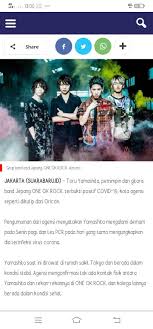 Pengumuman daftar hasil akhir seleksi penerimaan tenaga kependidikan kontrak (non pns) pada rumah sakit universitas udayana dan unit lainnya di lingkungan universitas udayana tahun 2020 december 18, 2020 0 ãƒ¯ãƒ³ã‚ªã‚¯å£ãƒ„ã‚¯ 10969 Get Well Soon Pappa Toru Facebook