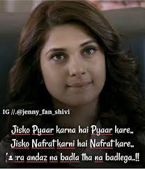 Shayariforest you can find dosti shayari, love shayari, sad shayari, attitude shayari, love status, good morning status, whatsapp shayari, whatsapp status, whatsapp dp, motivational shayari for everyone. Pin On Girls Dp