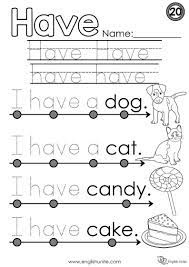Beginner Kindergarten Reading Worksheets Worksheets Are An Important Part Of Rese In 2021 Sight Words Kindergarten Reading Worksheets Kindergarten Reading Worksheets