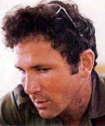 Benjamin netanyahu (then known as ben nitay) discusses the palestine liberation organization (plo), the west bank, a palestinian state and human rights. Yonatan Netanyahu Wikipedia