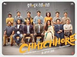 Hindi Movies 2019 24 Bollywood Movies Of 2019 Along with top next film releases coming soon.