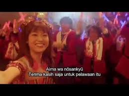 2 continues the team's adventures as they traverse the outer reaches of the cosmos. Kakegurui Live Action Season 2 Opening Rom Malay Sub Youtube