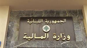 جميع الحقوق محفوظة وزارة الصحة ووقاية المجتمع دولة الامارات العربية المتحدة 2021 وزارةالصحةووقايةالمجتمع.امارات. Ø¨ÙŠØ§Ù† ÙˆØ²Ø§Ø±Ø© Ø§Ù„Ù…Ø§Ù„ÙŠØ© Ø­ÙˆÙ„ ØªÙ‚Ø¯ÙŠÙ… Ø§Ù„Ù…Ø¹Ø§Ù…Ù„Ø§Øª Ø§Ù„Ø®Ø§ØµØ© Ø¨Ø§Ù„Ø¶Ø±ÙŠØ¨Ø© Ø¹Ù„Ù‰ Ø§Ù„Ù‚ÙŠÙ…Ø© Ø§Ù„Ù…Ø¶Ø§ÙØ© Ø¹Ø¨Ø± Ø§Ù„Ø¨Ø±ÙŠØ¯ Ø§Ù„Ø¥Ù„ÙƒØªØ±ÙˆÙ†ÙŠ