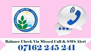 Central Madhya Pradesh Gramin Bank Balance Check Via Missed Call Sms Alert Contact Folks Galbut zinote, ar si imone aktyvi? central madhya pradesh gramin bank