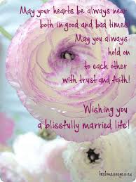 How do you say congratulations in flemish? Best Islamic Quotes For Husband And Wife My Read Dump