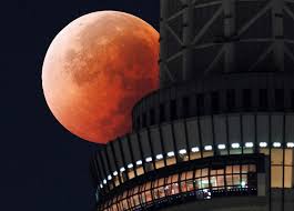 Luna Llena Agosto 2026