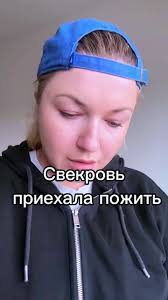 Malika Muffy Berrian