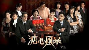 It is one of tvb's big productions for the year in celebration of. Heart And Greed 3