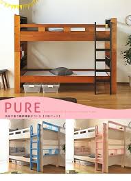 楽天市場 送料無料 二段ベッド 宮棚 コンセント2口 led照明付き pure ピュア 耐荷重400kg 高さ調節可能 おしゃれ カラフル 2段ベッド 子供部屋 子供 大人用 高耐荷重ベッド 耐震 木製ベッド 頑丈 社員寮 学生寮 ゲストハウス 民宿 民泊 bedcat 2 shin 家具通販kagu