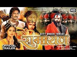Here's the complete list of the cast and crew of ramayan Ramayan Movie Official Trailer Ajay Devgan L Hrithik Roshan L Saif Ali Khan L Anushka Shetty Releas Youtube