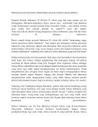 Pdf plagiarisme di kalangan mahasiswa dalam membuat tugas tugas perkuliahan pada fakultas tarbiyah iain imam bonjol padang. Doc Penggunaan Bahasa Indonesia Di Kalangan Mahasiswa Nurani Larasati Academia Edu