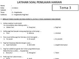 Download Soal Tematik Kelas 1 Tema 3 Subtema 1 Kegiatanku Di Pagi Hari Dan Kunci Jawaban Tahun 2020 Info Pendidikan