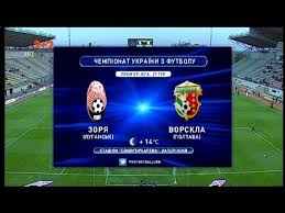 Зоря в запоріжжі мінімально перемогла ворсклу у рівній грі більше пощастило луганській команді, «ворскла» вперше програла Match Chu 2017 2018 Zarya Vorskla 0 3 Youtube
