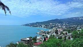 Погода в ялте, крым,россия на завтра. Yalta Vikipediya