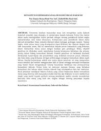 Perlu di amalkan semasa pengucapan awam dibuat. Pdf Kesantunan Berbahasa Dalam Komunikasi Dakwah