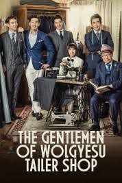 Watch hd movies online for free and download the latest movies. Watch The Gentlemen 2020 Full Hd Online Free Zoechip
