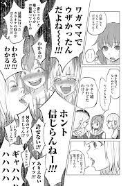 ショッピング正規品 君に愛されて痛かった 本・音楽・ゲーム | tunegocio.pe