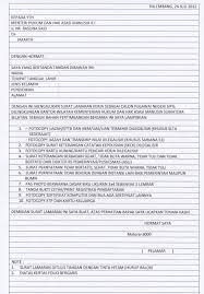 Ubah line paragraf spacing dengan ukuran 115. Thedarlingbakers Contoh Kertas Folio Bergaris