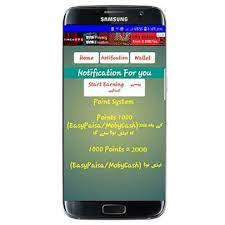 My number was telenor and i first signed up for the jazz cash account through app and they made me waited for 24hrs after that the process didn't work. Jaazzcassh App For Pc Download And Run On Pc Or Mac