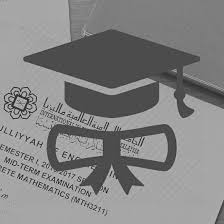 All missing gts/question papers/marking schemes have also been added. Iium Past Papers é¦–é¡µ Facebook