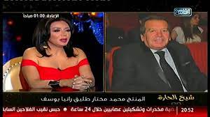 We did not find results for: Ø´ÙŠØ® Ø§Ù„Ø­Ø§Ø±Ø© ØªØ¹Ù„ÙŠÙ‚ Ø±Ø§Ù†ÙŠØ§ ÙŠÙˆØ³Ù Ø¹Ù„Ù‰ ØµÙˆØ±Ø© Ø·Ù„ÙŠÙ‚Ù‡Ø§ Ø§Ù„Ù…Ù†ØªØ¬ Ù…Ø­Ù…Ø¯ Ù…Ø®ØªØ§Ø± Youtube