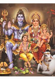 Image Result For Lord Shiva Pics Free Download Lord Shiva Pics Lord Shiva Lord Shiva Family