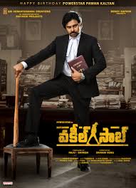 Vakeel saab is the official telugu remake of bollywood hit pink (2016). Vakeel Saab Imdb