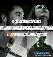 الغياب اشتياق movie quotes funny funny quotes quotes