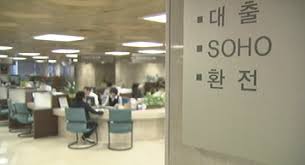 막말 퍼레이드: 한나라당에 대한 이미지 검색결과