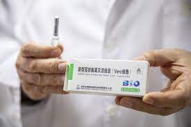 Última información actualizada miercoles, 21 julio 2021. Hungria Empieza A Administrar Vacuna China Contra Covid 19