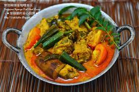 violet s kitchen 紫羅蘭的爱心厨房 新加坡娘惹咖哩鱼头singapore nyonya fish head curry asian recipes curry chinese cooking