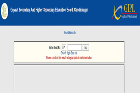 It is to be noted that the result released online is for immediate reference only. Gseb Hsc Result 2021 How To Check Gujarat Board 12th Score Online Via Sms