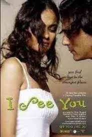 Top des prénoms en france (2020) septembre 22, 2020; I See You 2006 Hindi Movie Mp3 Songs Download Downloadming
