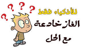 ما هو الشيء الذي يتكلم جميع لغات العالم موقع المحيط