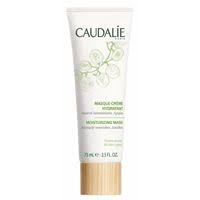 Caudalie Moisturising Mask 2 6oz Moisturizing Face Mask Lip Conditioner Grape Oil