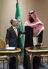 【悲報】サウジアラビアの皇太子さん日本の大手パブリッシャーを買収するため2兆円を調達か？