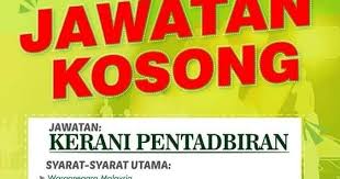 Permohonan adalah dipelawa daripada warganegara malaysia yang berkelayakan untuk mengisi kerja kosong di heng seng. Jawatan Kosong Kerani Pentadbiran Private Class Computer