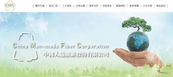 News source: 自由時報