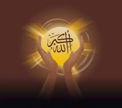 We would like to show you a description here but the site won't allow us. 190 Allah Ho Akabar Mashallah Ideas Allah Praise Allah Calligraphy