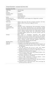 Javascript adalah cara yang sangat populer untuk menambahkan fitur interaktif untuk halaman web dan aplikasi. Http Mfk Farmasi Ugm Ac Id Wp Content Uploads Sites 610 2019 06 Deskripsi Mata Kuliah 2 Interpretasi Data Klinik Pdf