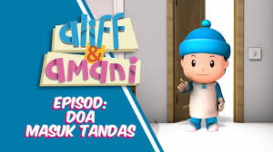 Berikut 3 adab serta doa keluar rumah yang bisa anda amalkan dalam keseharian anda ketika anda keluar rumah untuk mencari rezeki maupun untuk aktivitas lainnya. Aliff Amani Doa Masuk Tandas Youtube