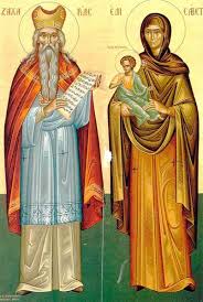 Din sfanta evanghelie cunoastem ca irod, la un ospat. Zamislirea Sfantului Ioan Botezatorul Crestinortodox Ro