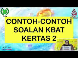 Contoh soalan susun mengikut urutan kejadian objek dalam sistem suria bermula dari ia berada di angkasa lepas hinggalah jatuh ke bumi. Sains Upsr Kbat Kertas 1 Kertas 2 Dan Teknik Menjawab Bersama Cikgu Sharifah Aziah Youtube