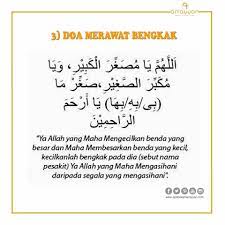 For more information and source, see on this link : Doa Untuk Merawat Gout Share Spa Bekam Ar Rayyan Facebook