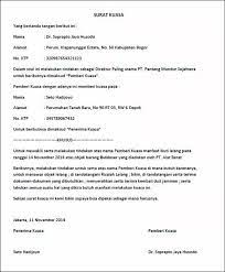 Misalnya yaitu ada kepentingan lainnya mendadak, dan sebagainya. Surat Pengambilan Barang Cara Golden