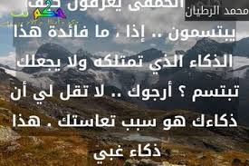 Https Xn Sgb8bg Net D8 Ad D9 83 D9 85 D8 B9 D9 86 D8 A7 D9 84 D8 Ad D9 85 D9 82 D9 89